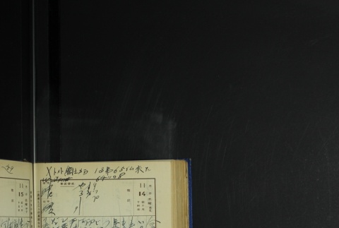 Page 342 (ddr-densho-255-6-master-4ccc450ba7)