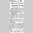Chinese to be Moved From Japanese Camp (July 10, 1943) (ddr-densho-56-948)