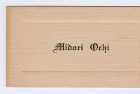 Midori Ochi's graduation name card (ddr-densho-550-104)