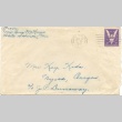 Letter from Louis and Lee McKenzie (ddr-one-3-50)
