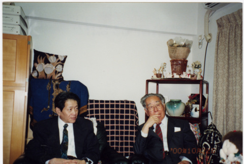 Photo (ddr-densho-426-418-mezzanine-69de405e91)