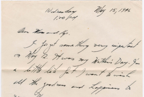 Letter from Tadashi Ishida to Mr. & Mrs. Y Ishida (ddr-densho-535-359)
