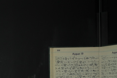 Page 234 (ddr-densho-255-27-master-8532e52b4f)