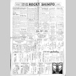 Rocky Shimpo Vol. 11, No. 124 (October 16, 1944) (ddr-densho-148-57)