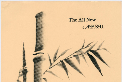 APSU Newsletter Fall 1982 (ddr-densho-444-168)