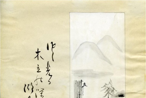 Painting and calligraphy done by a Japanese prisoner of war (ddr-densho-179-202)