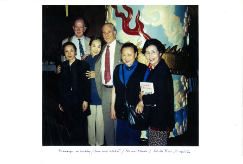 Photograph of Masayo Umezawa Duus, her husband, Michi Weglyn, Walter M. Weglyn, Mine Okubo, Michi Kobi (ddr-csujad-24-159)