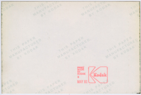 Back (ddr-densho-377-2102-mezzanine-f9fcb78abd)