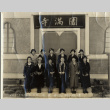 Bukkyokai Fujinkai teachers (ddr-csujad-56-316)