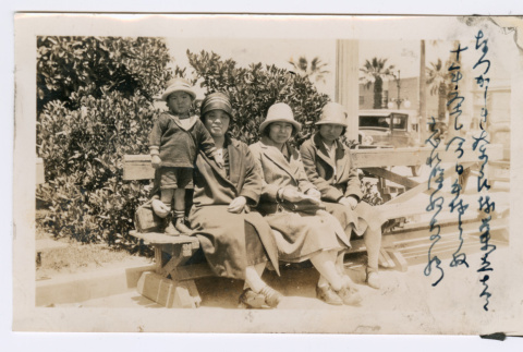 3 women and child (ddr-densho-480-118)