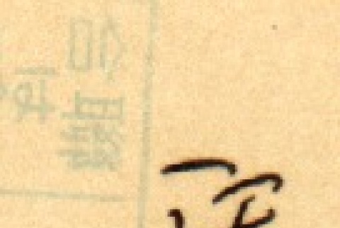 Back (ddr-njpa-4-2059-master-313514884d)