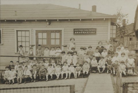 Japanese Methodist Episcopal kindergarten class (ddr-densho-124-37)
