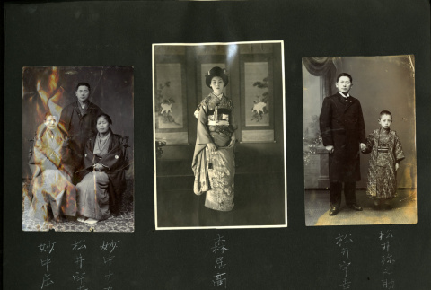 Matsui and Taenaka families (ddr-csujad-25-212)
