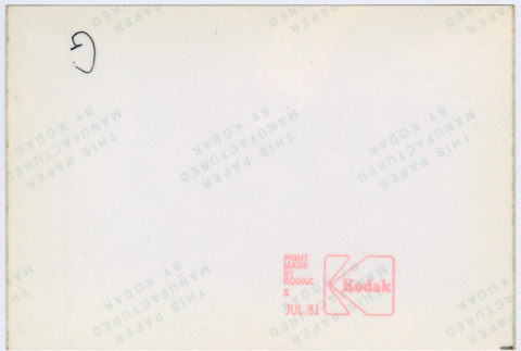 Back (ddr-densho-377-2718-mezzanine-f3880c4f30)
