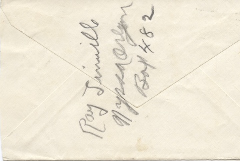 back of envelope (ddr-one-3-46-master-563b164a08)