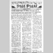 Manzanar Free Press Vol. I No. 28 (June 25, 1942) (ddr-densho-125-28)