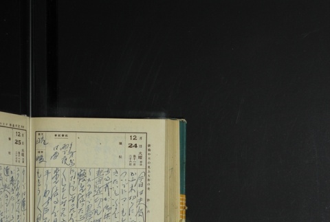 Page 384 (ddr-densho-255-17-master-2436c55311)