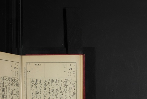 Page 36 (ddr-densho-255-3-master-b94119a2a7)