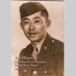 Ben Mayewaki Collection (ddr-densho-563)