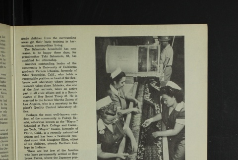 Page 23 (ddr-densho-266-59-master-c4e0678410)