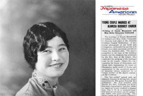 Page with photo of Akiko Nakayama, with clipping and biographical data (ddr-ajah-6-99)