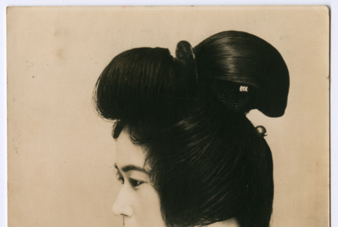 Portrait of a woman (ddr-densho-433-615)