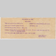 Boy Scouts and Cubs party invitation (ddr-densho-390-115)