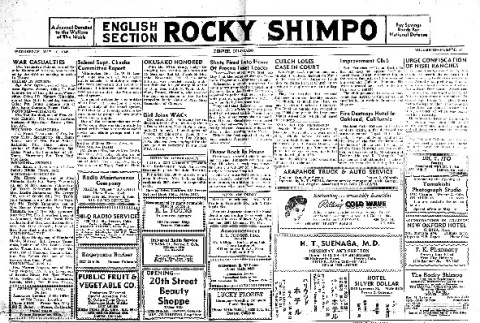 Rocky Shimpo Vol. 12, No. 59 (May 16, 1945) (ddr-densho-148-148)