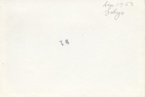back of photograph (ddr-one-2-209-master-deb6d1a689)