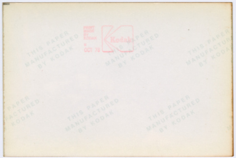 Back (ddr-densho-377-2565-mezzanine-1773993384)