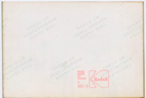 Back (ddr-densho-377-2510-mezzanine-f12143e068)