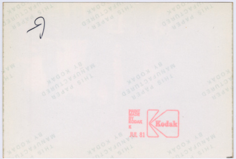 Back (ddr-densho-377-2717-mezzanine-8c7bbda9c7)
