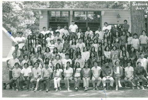 Group photograph of the Lake Sequoia Retreat campers, 1971 (ddr-densho-336-489)