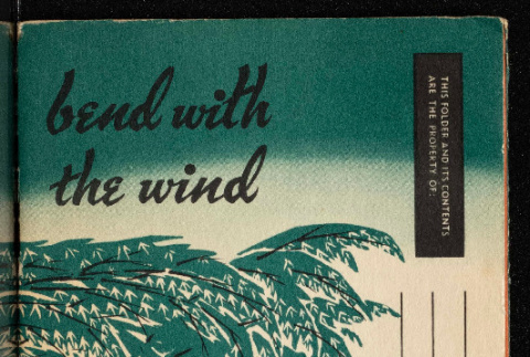 Bend with the Wind (ddr-ohs-1-43)