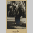 Nachi (ddr-densho-287-720)