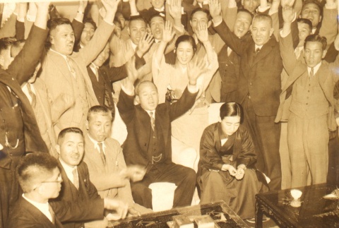 Yoshiko Kawashima and a cheering crowd (ddr-njpa-4-579)