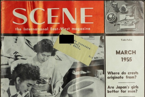 Scene the International East-West Magazine Vol. 7 No. 2 (March 1955) (ddr-densho-266-73)