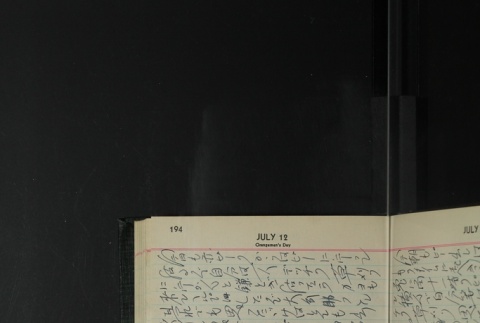 Page 196 (ddr-densho-255-20-master-532bbe1ce1)