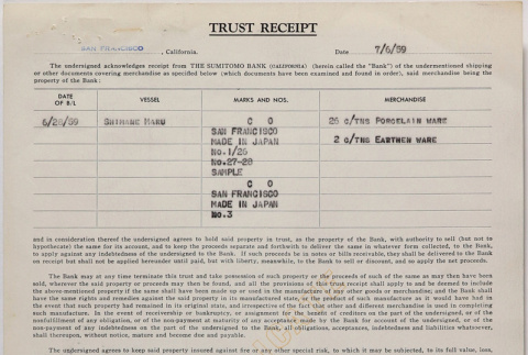 Trust Receipt (ddr-densho-424-733)