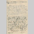 Letter written in Japanese (ddr-densho-153-240)