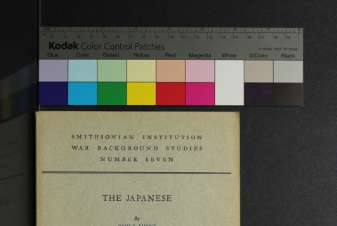 Front cover (ddr-densho-275-57-master-17d2b4086f)