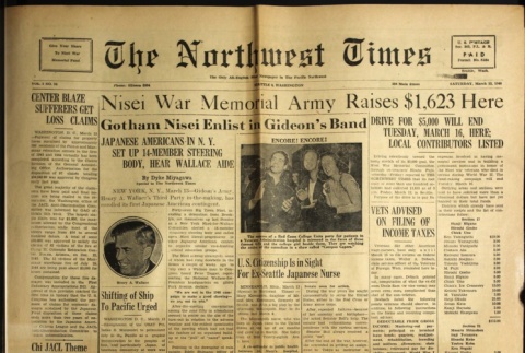 The Northwest Times Vol. 2 No. 24 (March 13, 1948) (ddr-densho-229-94)