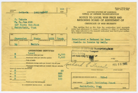 Certificate of war necessity (ddr-densho-501-213)