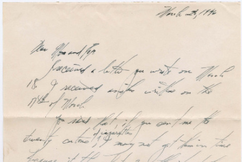 Letter from Tadashi Ishida to Mr. & Mrs. Y Ishida (ddr-densho-535-345)