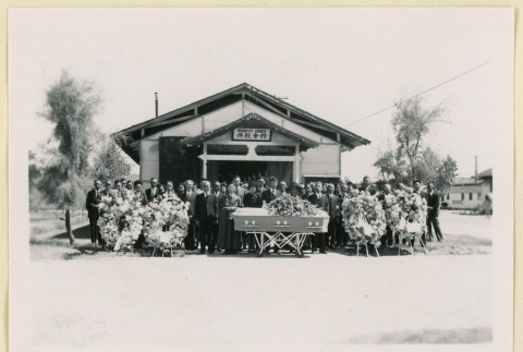 Mourners at Hanzo Hachi's funeral (ddr-densho-37-2029)