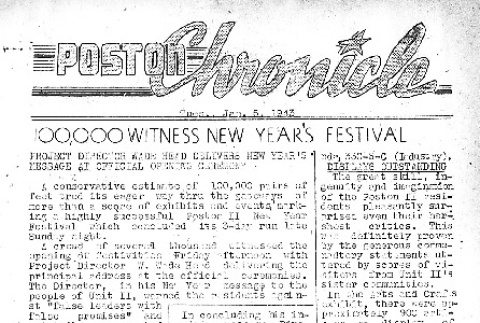 Poston Chronicle (January 5, 1943) (ddr-densho-145-209)