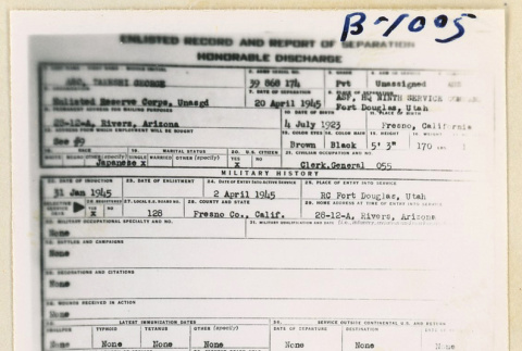 Military record for Takeshi Abo (ddr-densho-37-1991)