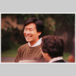 Photo of Tom Ikeda smiling (ddr-densho-506-79)
