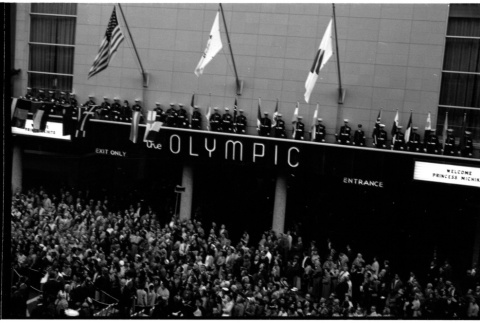 Ceremony welcoming Crown Prince Akihito and Crown Princess Michiko at Olympic Hotel in Seattle (ddr-densho-363-345)