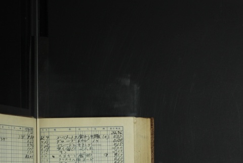 Page 414 (ddr-densho-255-11-master-8d58372a74)